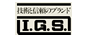 IGS伊藤鉄工